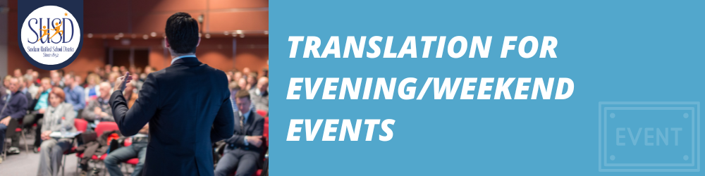 Evening Events